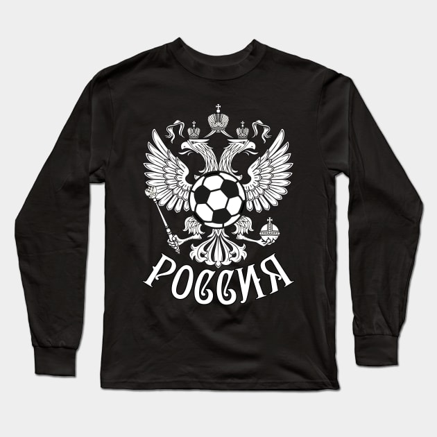 159 State Emblem Russia Eagle Football Soccer Long Sleeve T-Shirt by Margarita7